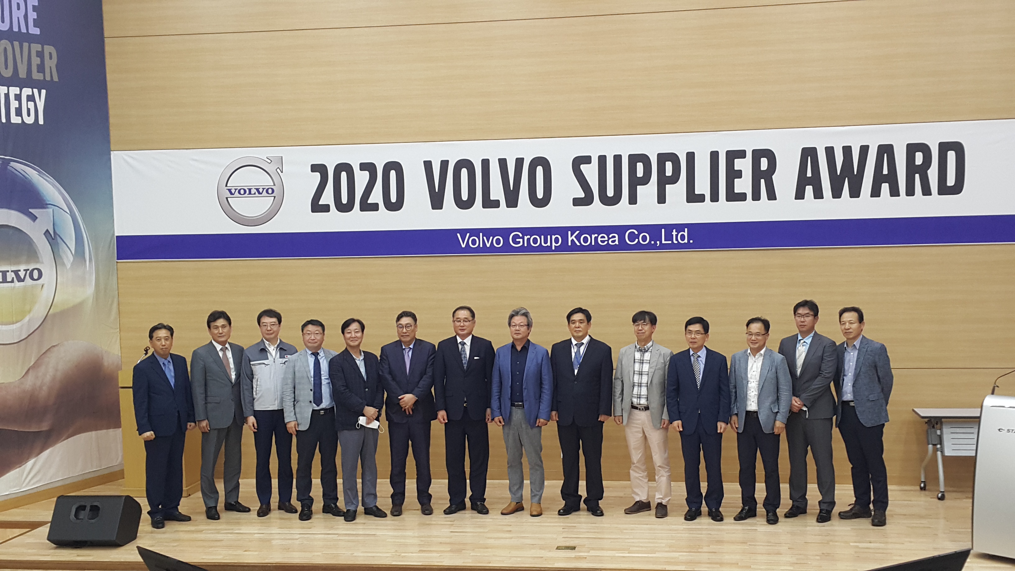 OEM Korea Volvo Award